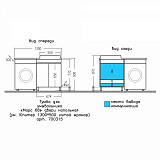 Тумба "Марс 69" двери, напольная (ум. Юпитер 1300*500 литой мрамор)