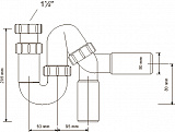 Сифон  McAlpine MRSK12-50