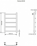 Полотенцесушитель водяной Aquanet Romeo 600x400, хром 00266723