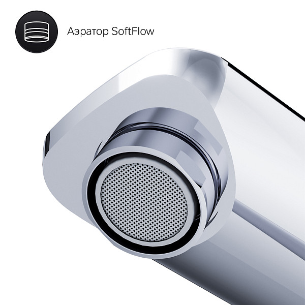 F85A92500 X-Joy TouchReel смеситель д/умывальника, высокий, хром, шт.