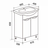 Тумба Emmy Милли 65 с раковиной Стелла