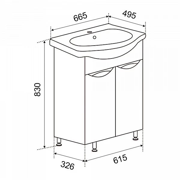 Тумба Emmy Милли 65 с раковиной Стелла