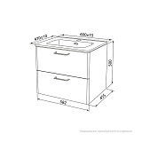 Тумба подвесная, белая, 60 см, Brick,  IDDIS, BRI60W0i95. Подходит умывальник: 0106000i28