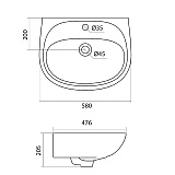 Полукруглая раковина Santek Анимо 60 1WH110508