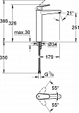 Смеситель для раковины Grohe Eurodisc Cosmopolitan 23432000