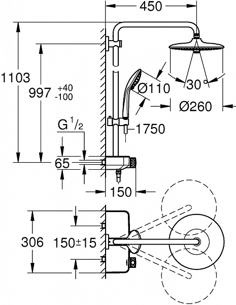 Душевая система Grohe Euphoria SmartControl 26509000