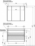 Тумба под раковину Aquanet Гласс 90 белый 00196960