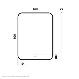 Gryning Зеркало с LED подсветкой и сенсором, 600х800 черный контур