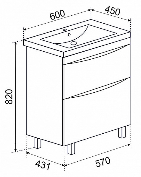 Тумба Дакота 60 2 ящика с умывальником   КОМО 60