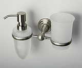 Держатель стакана и дозатора Wasserkraft Ammer K-7089