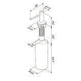 A9037211 Gem универсальный диспенсер, сатин