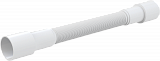 Гибкое соединение AlcaPlast 50/40×40/50 A702