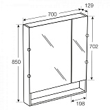 Зеркальный шкаф Roca The Gap 70 бежевый ZRU9302699