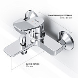 F85A10000 X-Joy, смеситель для ванны и душа излив 164 мм, хром, шт