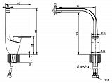 Смеситель для кухни Bravat Line высокий излив F75299C-2