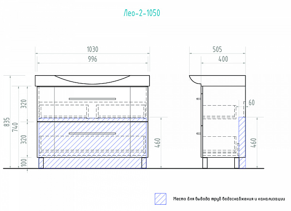 Тумба под раковину VIGO Leo 100 см Leo-2-1050(Элвис) сонома темный