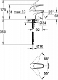 Смеситель Grohe Euroeco 32734000 для раковины