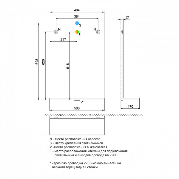 Зеркало, 50 см, белое, New Custo, IDDIS, NCU50W0i98