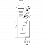 Сифон  McAlpine MRW3V