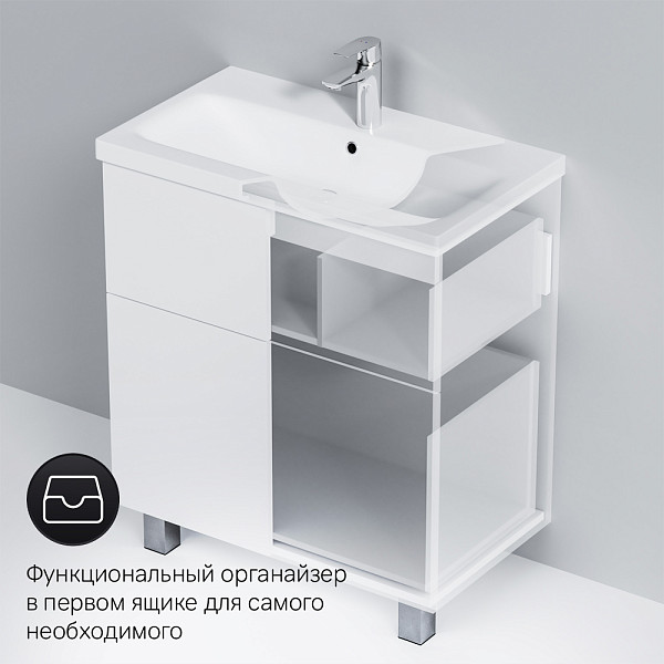 M90FSX07522WG32 GEM, База под раковину, напольная, 75 см, 2 ящика push-to-open, цвет: белый, глянец