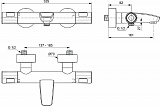 Набор Ideal Standard Ceratherm BC985AA