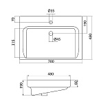 Прямоугольная раковина Santek Тигода 70 1WH302083