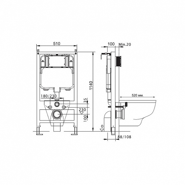 Монтажная рама Aquatek Slim  для подвесного унитаза хром глянцевый R INS-0000004