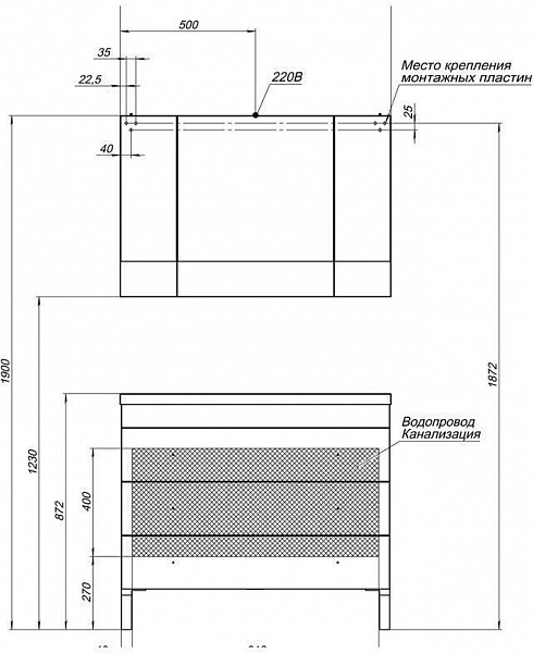 Зеркало-шкаф Aquanet Верона 100 белый 00175383