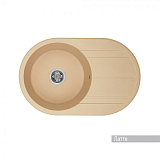 Мойка для кухни Aquaton Амира круглая с крылом латте 1A712932AI260