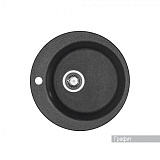 Мойка для кухни Aquaton Иверия круглая графит 1A711032IV210