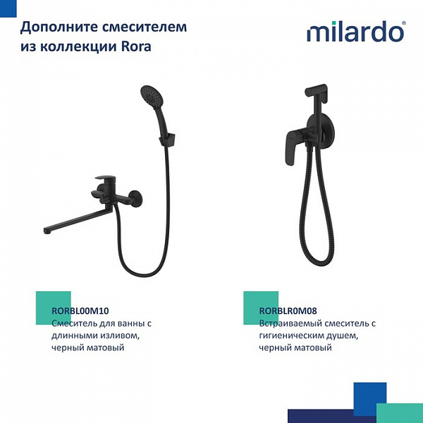 Смеситель для умывальника, черный матовый, Rora, Milardo, RORBL00M01