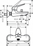 Смеситель для ванны с душем Hansgrohe Novus 71040000
