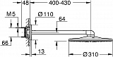 Верхний душ Grohe Rainshower SmartActive 26475LS0