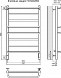 Полотенцесушитель электрический Terminus Евромикс 500х850