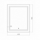 Зеркало AZARIO Марсель LED 630х780 серебро, сенсорный выключатель (ФР-00000910)