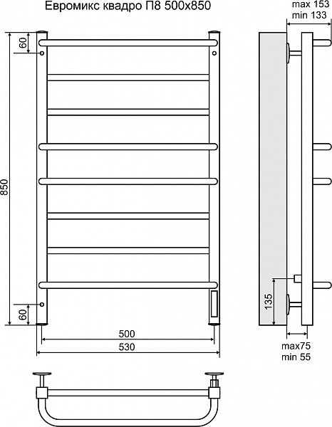Полотенцесушитель электрический Terminus Евромикс 500х850