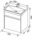 Тумба под раковину Aquanet Палермо 60 белый 00203934