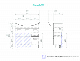Тумба под раковину VIGO Diana 75 см tn.DIA.BAL.80.2D.2Y
