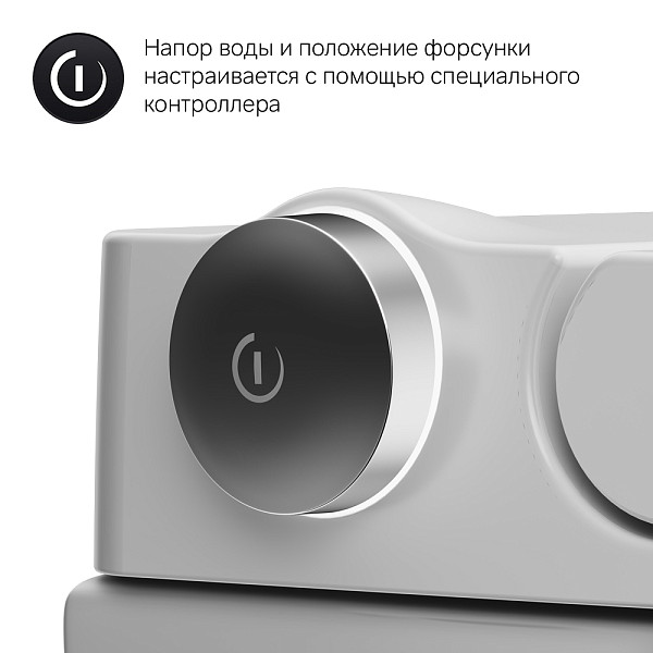 CCC50A1700SC Inspire V2.0 подвесной унитаз с интегрированным электронным биде TouchReel