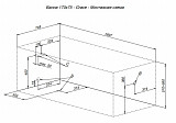 Акриловая ванна Aquanet Grace 170x75 (с каркасом) 00312397