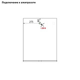 Зеркало, 50 см, белое, New Custo, IDDIS, NCU50W0i98