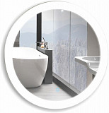 Зеркало Silver Mirrors Perla d77 см ФР-00001045