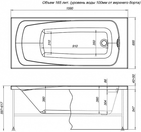 Акриловая ванна Aquanet Roma 160x70 (с каркасом) 00205505