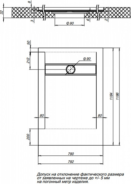 Душевой поддон Aquanet Pleasure 120x80 00255437