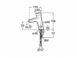 Смеситель Roca Fluent для раковины 5A3A24C00