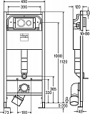 Комплект Viega Prevista + Hatria Nido + сиденье SoftClose 792855NS