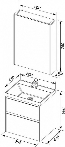 Мебель для ванной Aquanet Гласс 60 белый 00240458