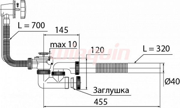 Слив-перелив Wirquin Универсал 1½ х 40 мм полуавт., L700 мм и с гофропатрубком L320 мм 40х40 мм, хром