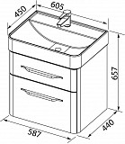 Тумба под раковину Aquanet Виченца 60 белый 00196252