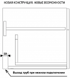 Тумба под раковину Акватон Мадрид 80 см 1A126801MA010